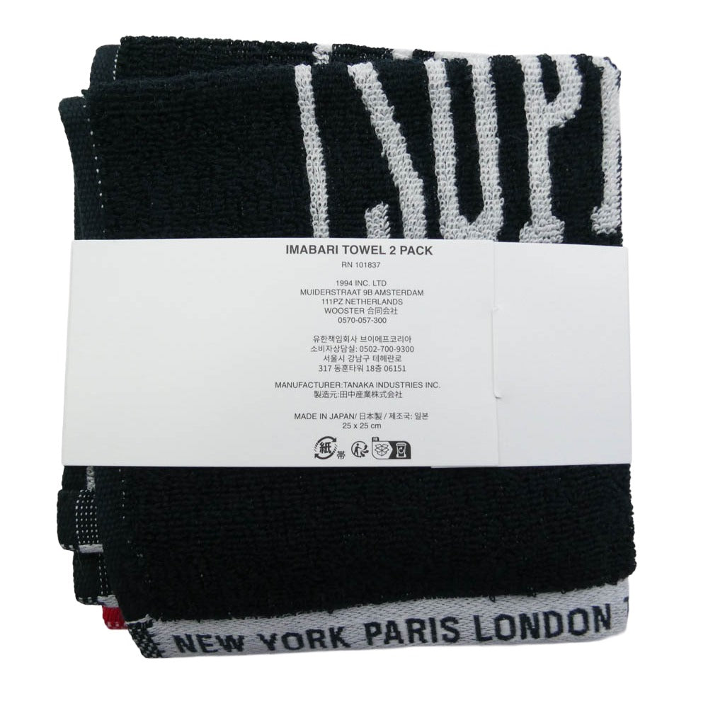 Supreme シュプリーム 23SS Imabari Pocket Folding Towels ポケット 今治タオル 2枚セット ブラック系 レッド系 25×25cm【極上美品】【中古】