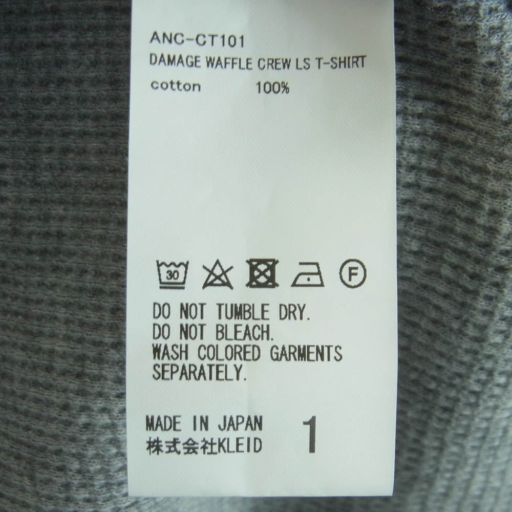 ANCELLM アンセルム ANC-CT101 DAMAGE WAFFLE CREW LS T-SHIRT ダメージ加工 ワッフル クルーネック 長袖 Tシャツ カットソー グレー系 1【中古】