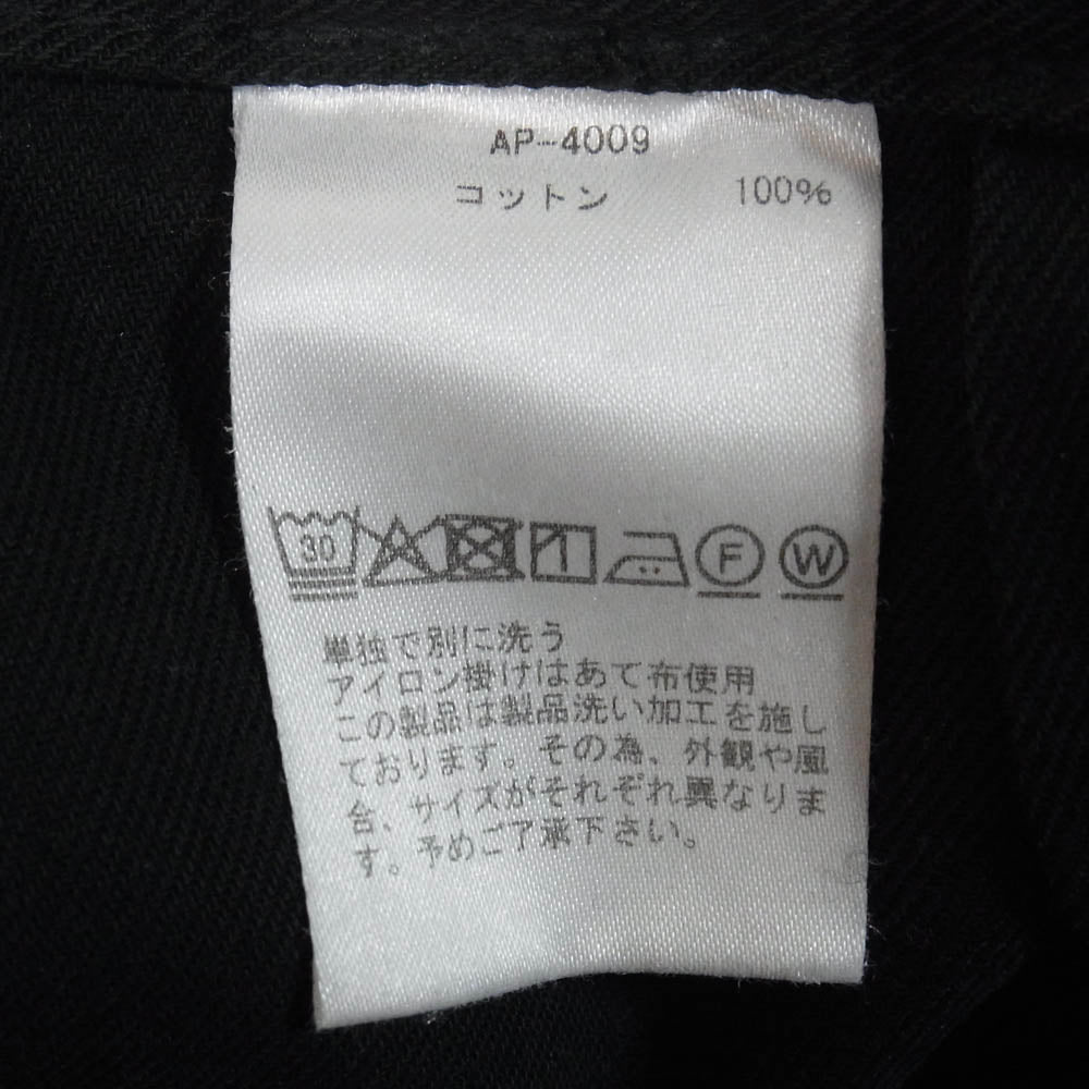 A.PRESSE アプレッセ 26SS AP-4009 USAF Hemmed Bottoms オーガニック強撚糸 フレンチサージ ギャバ ヘム パンツ ブラック系 2【中古】