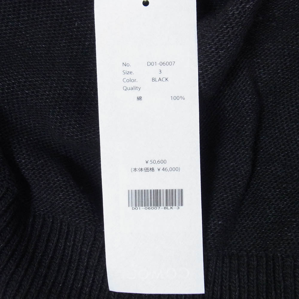 COMOLI コモリ 26SS D01-06007 8G コットン クルーネック ニット ブラック系 3【中古】