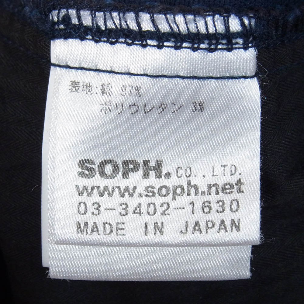 SOPHNET. ソフネット パラシュート ミリタリー パンツ ネイビー系 L【中古】