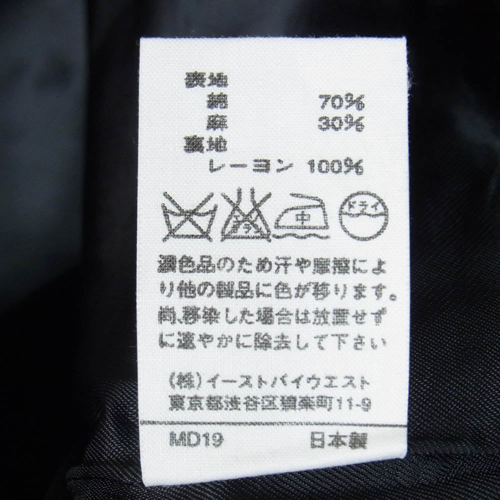 A.P.C. アーペーセー デニムト ラウザーズ パンツ インディゴブルー系 36【中古】