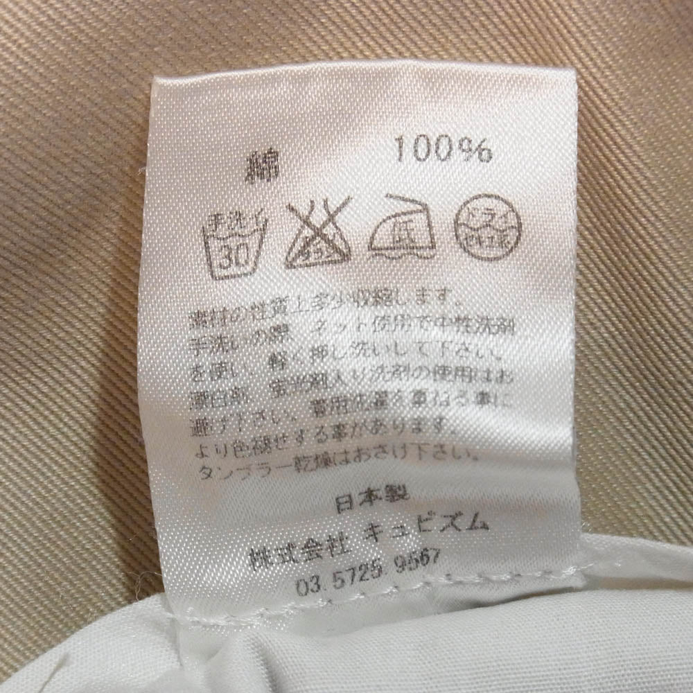VISVIM ビズビム サスペンダーボタン チノパンツ ベージュ系 M【中古】