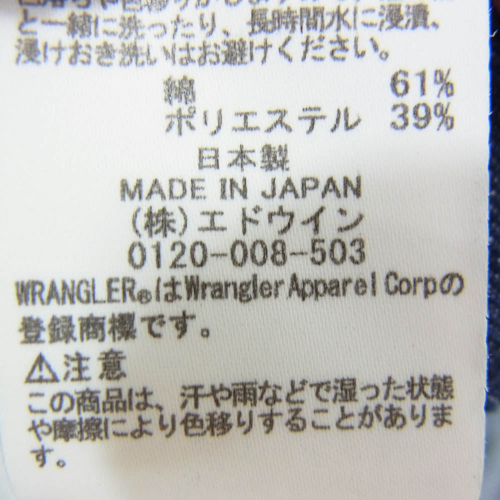 Wrangler ラングラー wi1141 WRANCHER ランチャー フレアー ドレス デニム パンツ インディゴブルー系 M【中古】