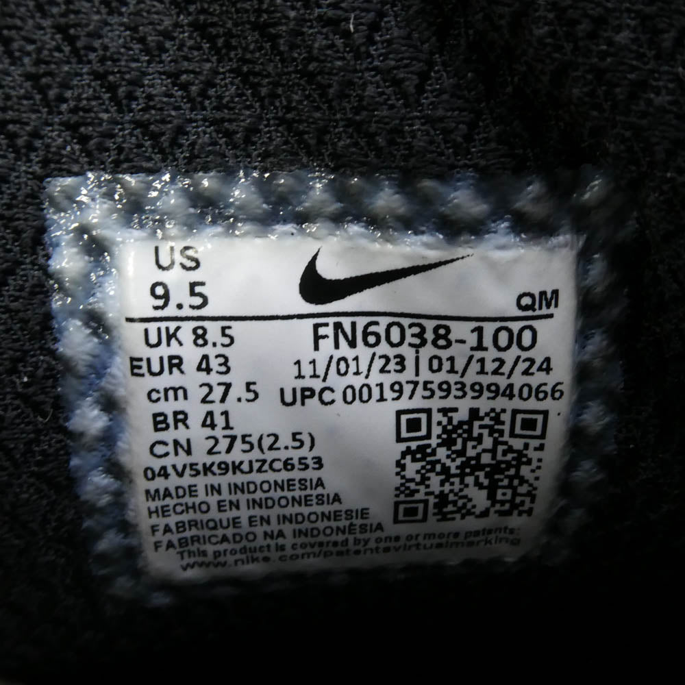 NIKE SB ナイキエスビー FN6038-100 Zoom Blazer Mid PRM ズーム ブレーザー ミッド プレミアム スニーカー ブラック系 27.5cm【中古】