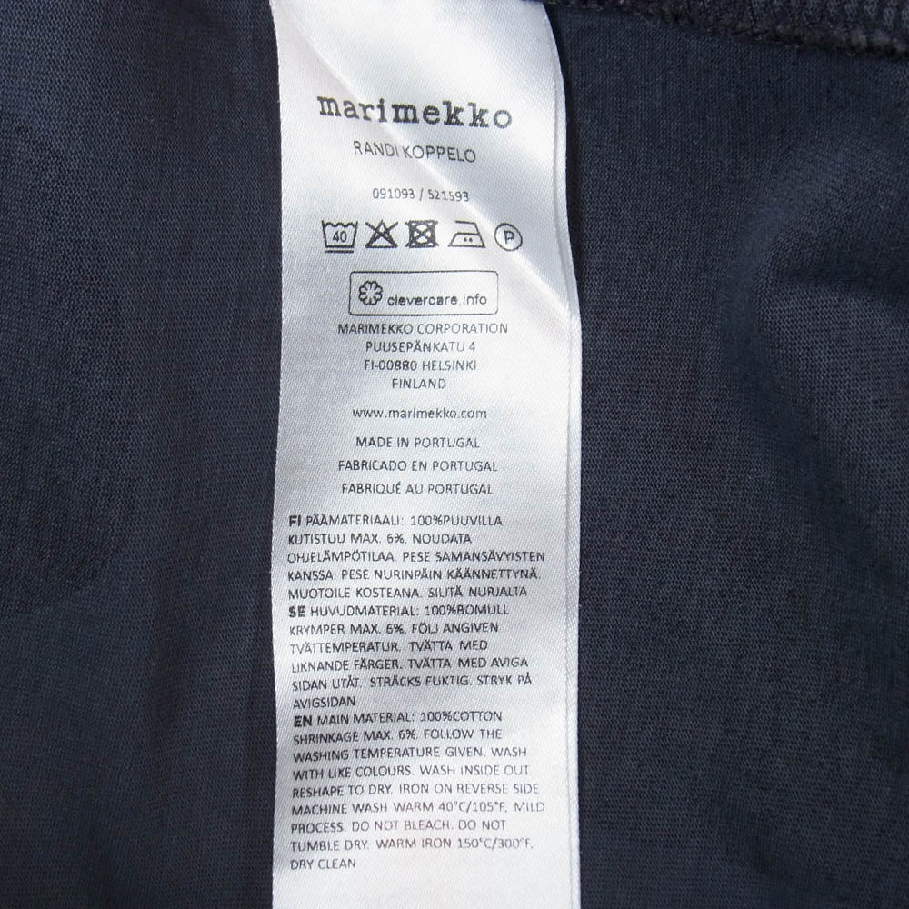 marimekko マリメッコ RANDI KOPPELO 総柄 半袖 ワンピース ダークグレー系 S【中古】
