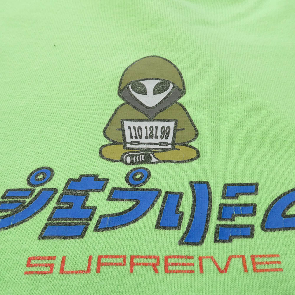 Supreme シュプリーム 22SS Alien Tee エイリアン クルーネック 半袖 Tシャツ ショートスリーブ カットソー ライトグリーン系 S【中古】