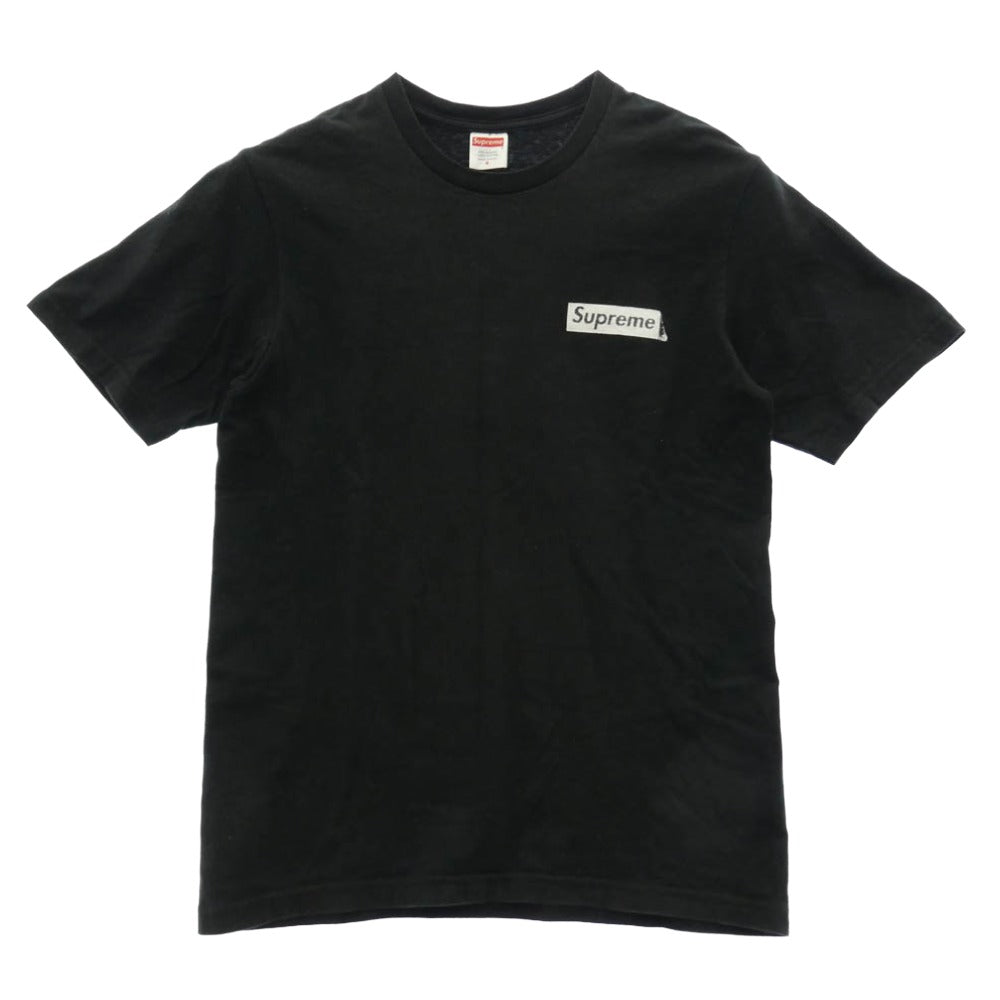 Supreme シュプリーム 23SS Body Snatchers Tee ボディスナッチャーズ 半袖 Tシャツ ブラック系 S【中古】
