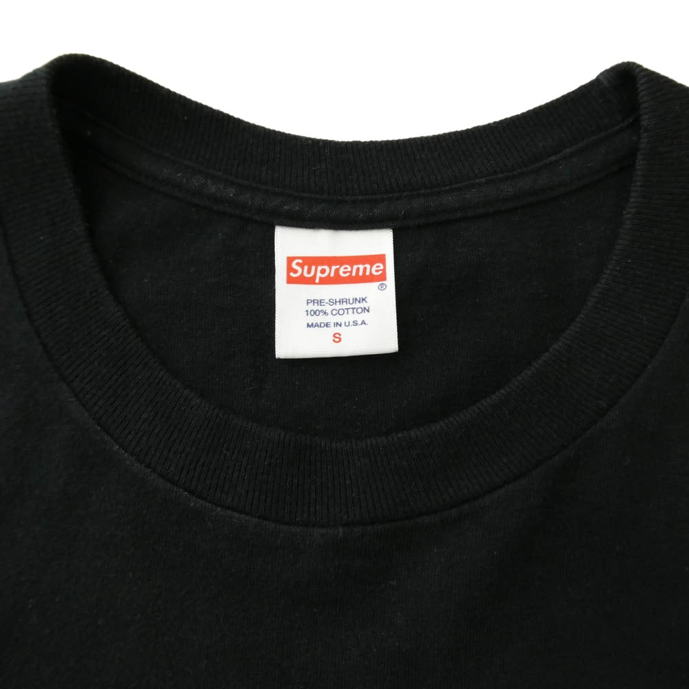 Supreme シュプリーム 21SS New Shit Tee ニュー シット クルーネック 半袖 Tシャツ カットソー ブラック系 S【中古】
