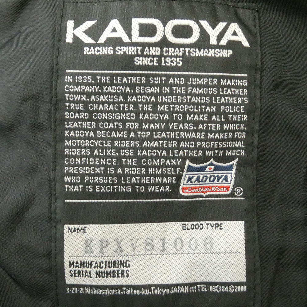 KADOYA カドヤ KPXVS1-006 K'S LEATHER＆K'S PRODUCT レザー シングル ライダース ジャケット ブラック系 XXXL【中古】
