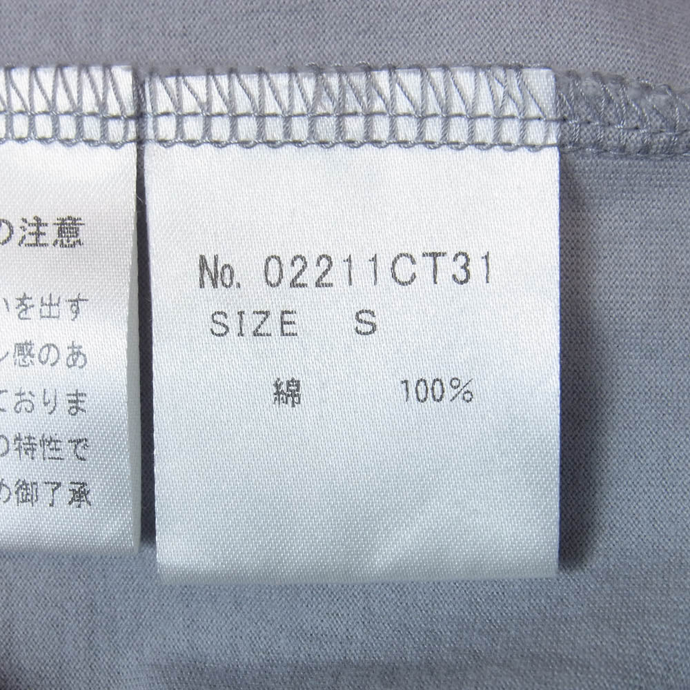 HYSTERIC GLAMOUR ヒステリックグラマー 21SS 02211CT31 HYS COSMETICS プリント 半袖 Tシャツ グレー系 S【美品】【中古】