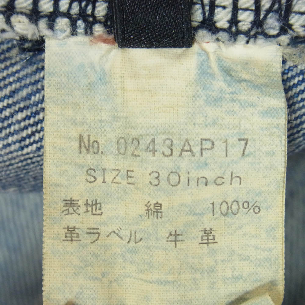HYSTERIC GLAMOUR ヒステリックグラマー 0243AP17 SP加工 リメイク スタッズ ストレート ジーンズ デニムパンツ インディゴブルー系 30【中古】