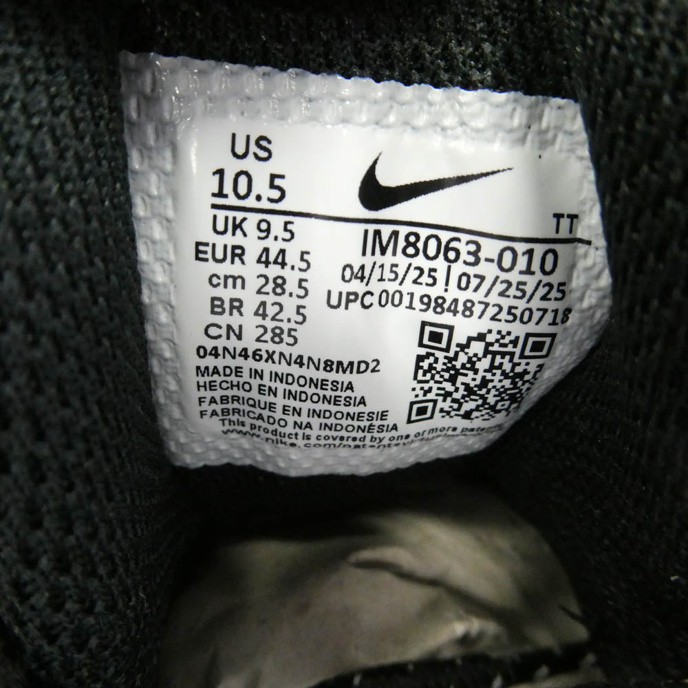 NIKE ナイキ IM8063-010 Air Max 95 OG Big Bubble HRJK エアマックス95 ビッグバブル ハラジュク スニーカー ブラック系 28.5cm【極上美品】【中古】