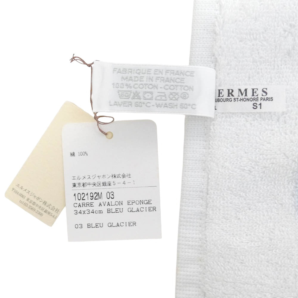 HERMES エルメス 102192M03 AVALON アヴァロン ロゴ ハンドタオル フェイスタオル ホワイト系 ライトブルー系 34×34cm【中古】