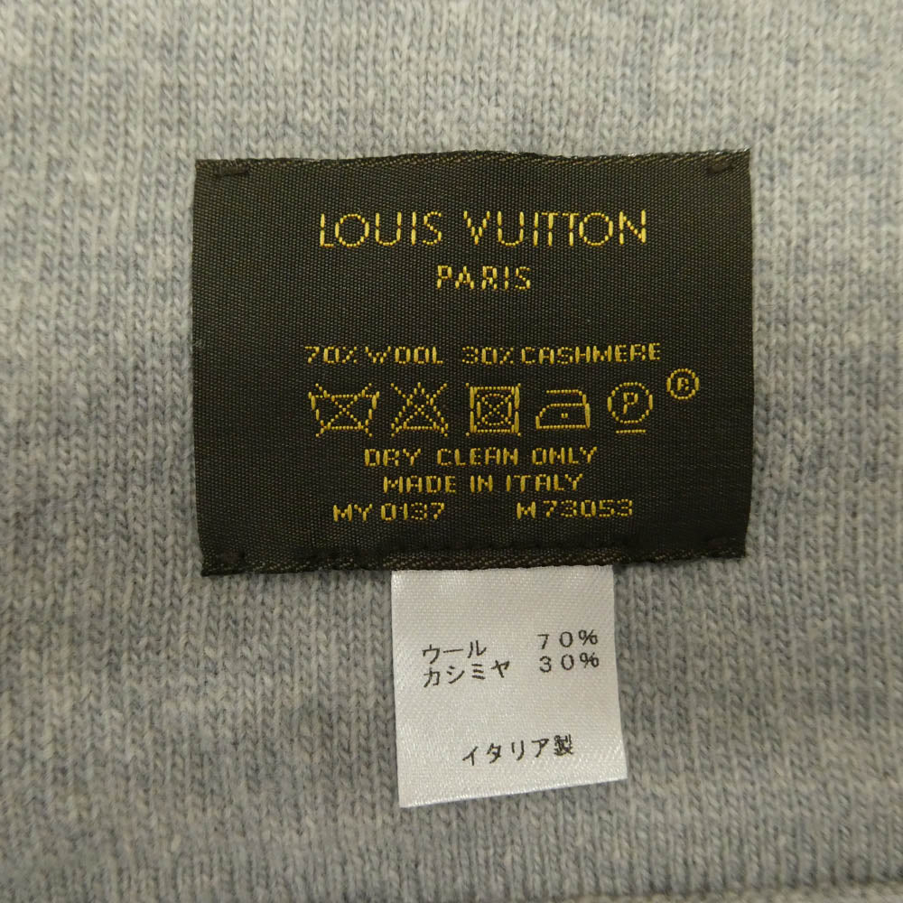 LOUIS VUITTON ルイ・ヴィトン M73053 モノグラム サンセット エシャルプ カシミヤ混 ウール マフラー ピンク系【中古】