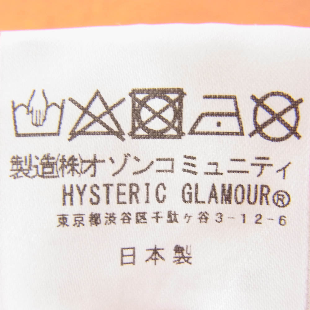 HYSTERIC GLAMOUR ヒステリックグラマー 19SS 02192CT09 両面プリント トリム Tシャツ 半袖カットソー オレンジ系 M【中古】