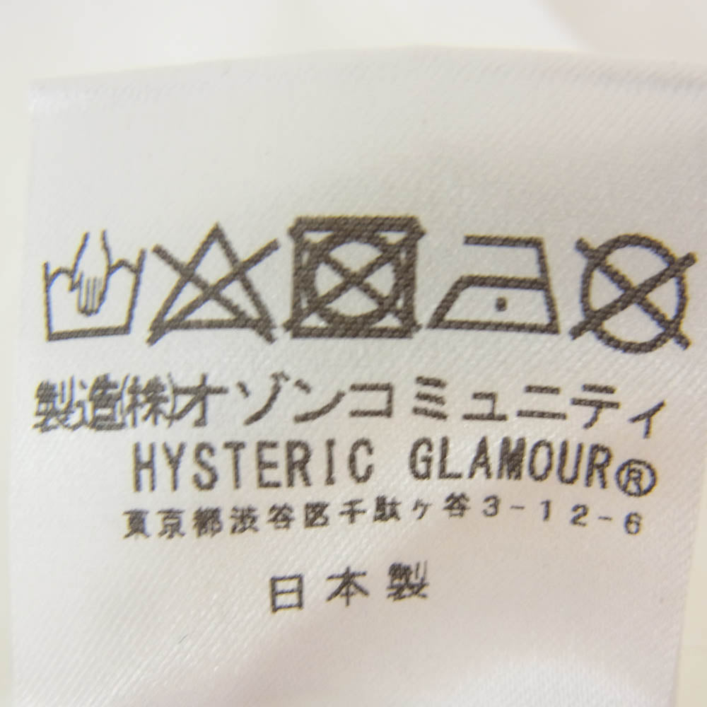 HYSTERIC GLAMOUR ヒステリックグラマー 11181CT03 × PLAY BOY プレイボーイ ロゴプリント Tシャツ 半袖カットソー オフホワイト系 FREE【中古】
