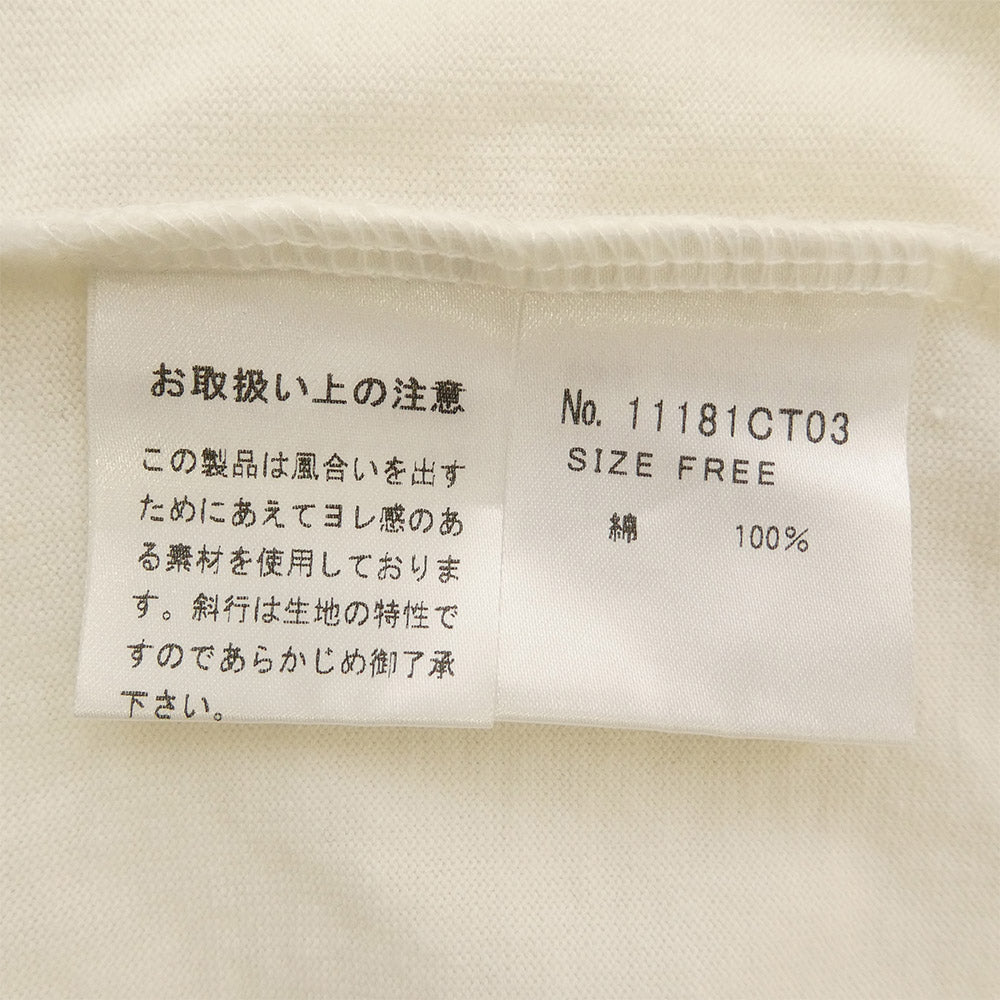 HYSTERIC GLAMOUR ヒステリックグラマー 11181CT03 × PLAY BOY プレイボーイ ロゴプリント Tシャツ 半袖カットソー オフホワイト系 FREE【中古】