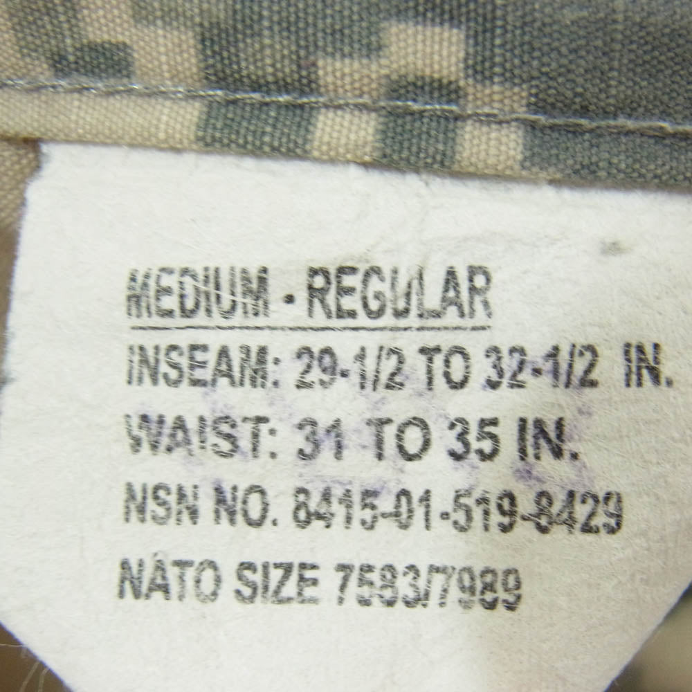 米軍 00s 米軍 迷彩 デジタルカモ ACUカモ ミリタリー パンツ カーキ系 M【中古】