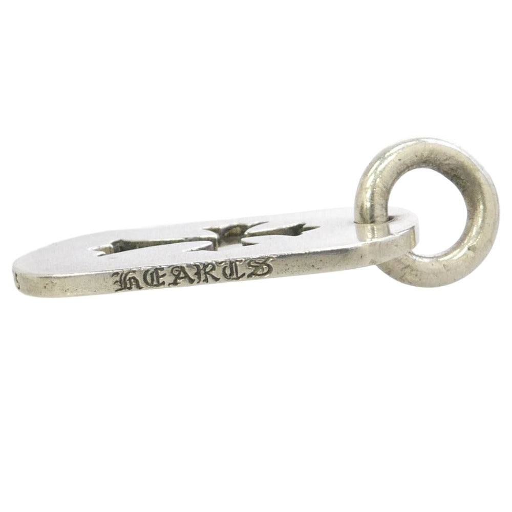 CHROME HEARTS クロムハーツ（原本無） D TAG SML CO CRS カットアウトクロス スモール ドッグタグ ペンダントトップ シルバー系【中古】