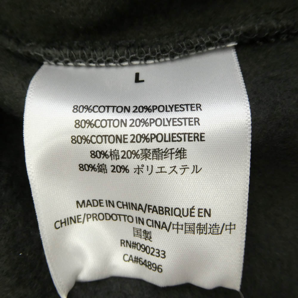 FEAR OF GOD フィアオブゴッド ESSENTIALS 1977 スウェット パンツ