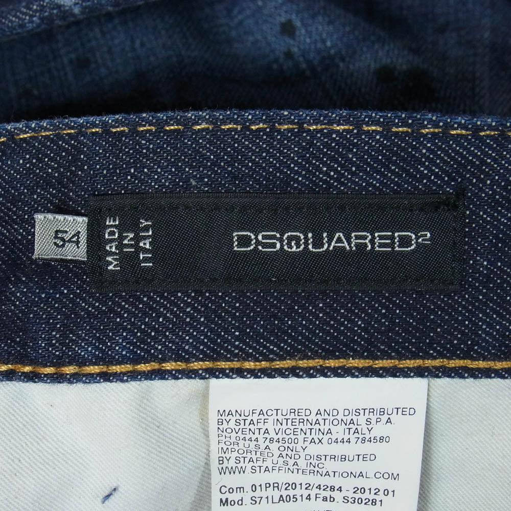 DSQUARED2 ディースクエアード 12SS S71LA0514 ダメージ加工 デニム パンツ インディゴブルー系 54【中古】