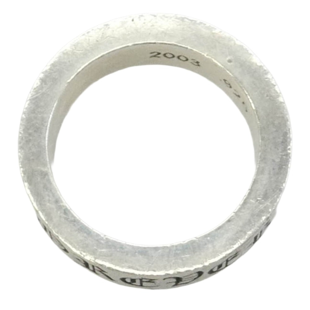 CHROME HEARTS クロムハーツ（原本無） 6mm SPACER FOREVER 6mm スペーサー フォーエバー シルバー リング シルバー系 約15.5号【中古】