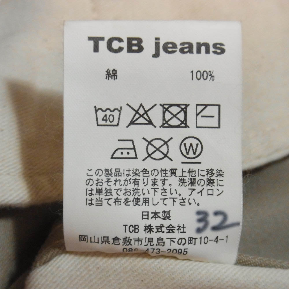TCB jeans ティージービージーンズ Stay Gold Chino ステイ ゴールド チノ パンツ ベージュ系 32【中古】