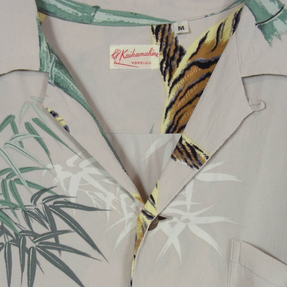 SUN SURF サンサーフ 06SS SS32946 Special Edition TIGER READY FOR THE HUNT SPECIAL HAWAIIAN ベージュ系 M【中古】