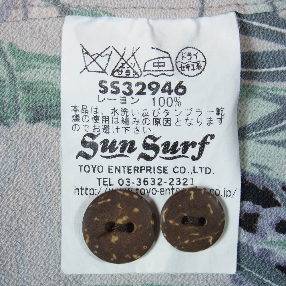 SUN SURF サンサーフ 06SS SS32946 Special Edition TIGER READY FOR THE HUNT SPECIAL HAWAIIAN ベージュ系 M【中古】