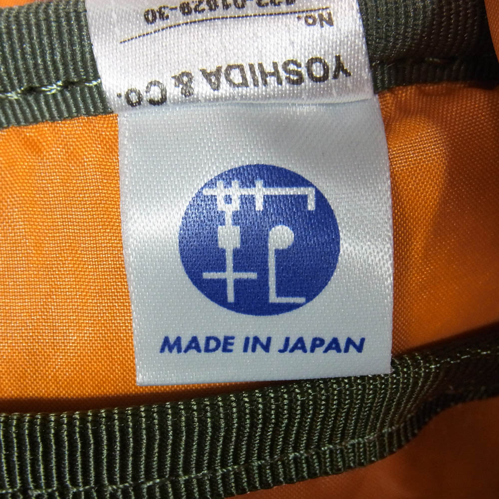 PORTER ポーター 622-79387 TANKER DAYPACK タンカー デイパック バックパック リュック 12L バッグ カーキ系【中古】