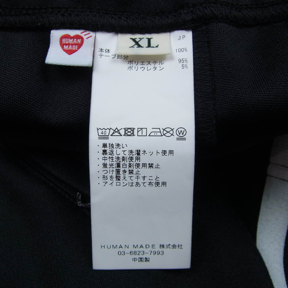 HUMAN MADE ヒューマンメイド HM31PT010 TRACK PANTS サイドライン 裾ジップ トラックパンツ ブラック系 XL【中古】
