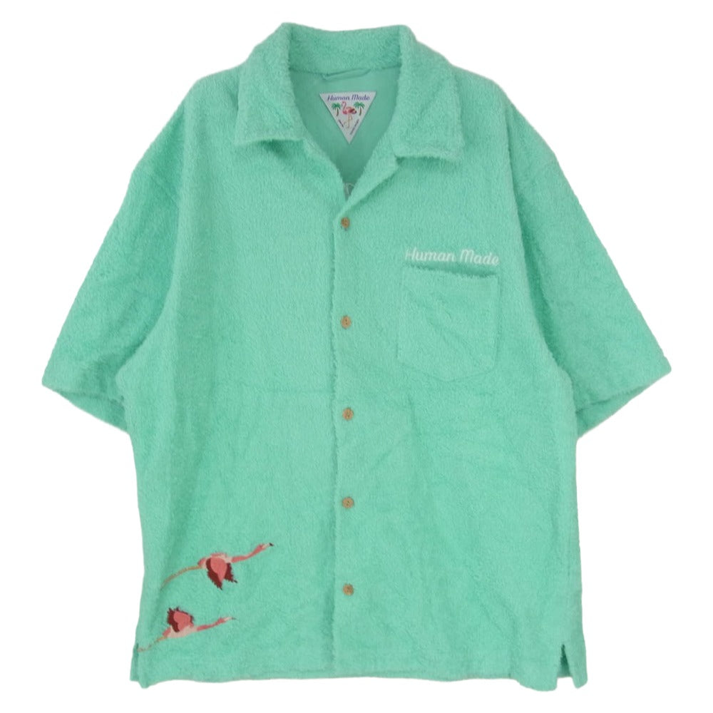 HUMAN MADE ヒューマンメイド Pile Shirt 刺? パイル 開襟 オープンカラー 半袖 シャツ グリーン系 L【中古】