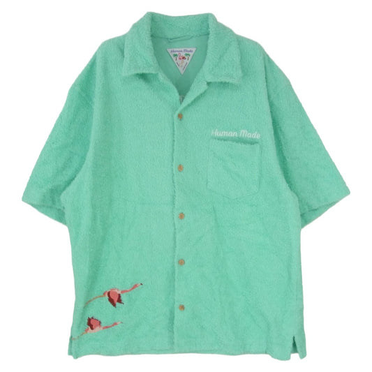 HUMAN MADE ヒューマンメイド Pile Shirt 刺? パイル 開襟 オープンカラー 半袖 シャツ グリーン系 L【中古】