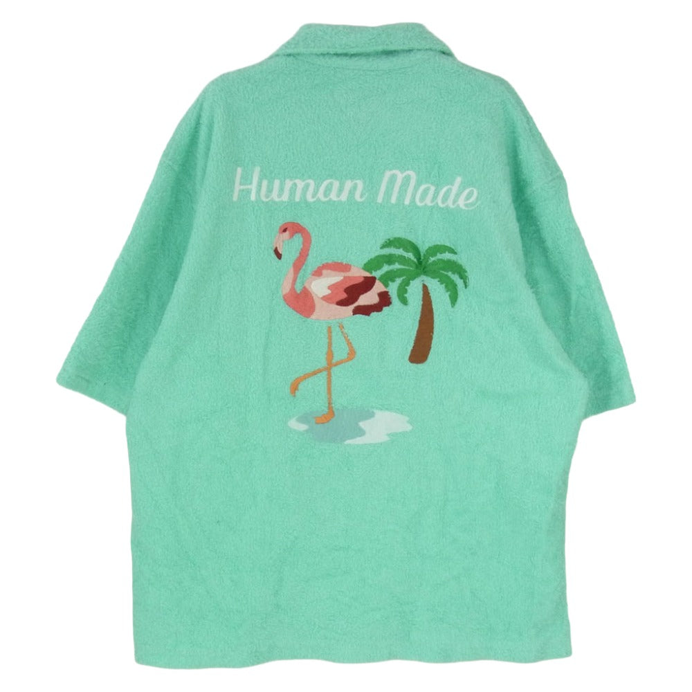 HUMAN MADE ヒューマンメイド Pile Shirt 刺? パイル 開襟 オープンカラー 半袖 シャツ グリーン系 L【中古】