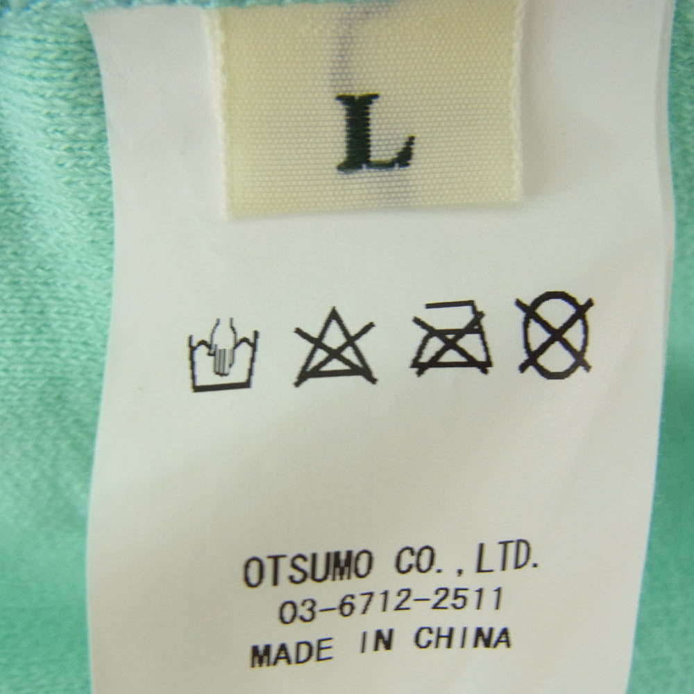 HUMAN MADE ヒューマンメイド Pile Shirt 刺? パイル 開襟 オープンカラー 半袖 シャツ グリーン系 L【中古】