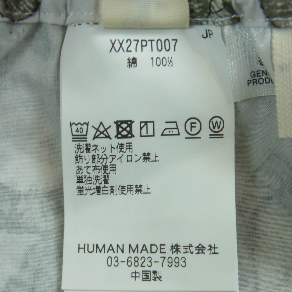 HUMAN MADE ヒューマンメイド 24SS XX27PT007 KAWS カウズ Kaws Made Aloha Shorts アロハ ショーツ ショート ハーフ パンツ ホワイト系 グレー系 グリーン系 XL【美品】【中古】