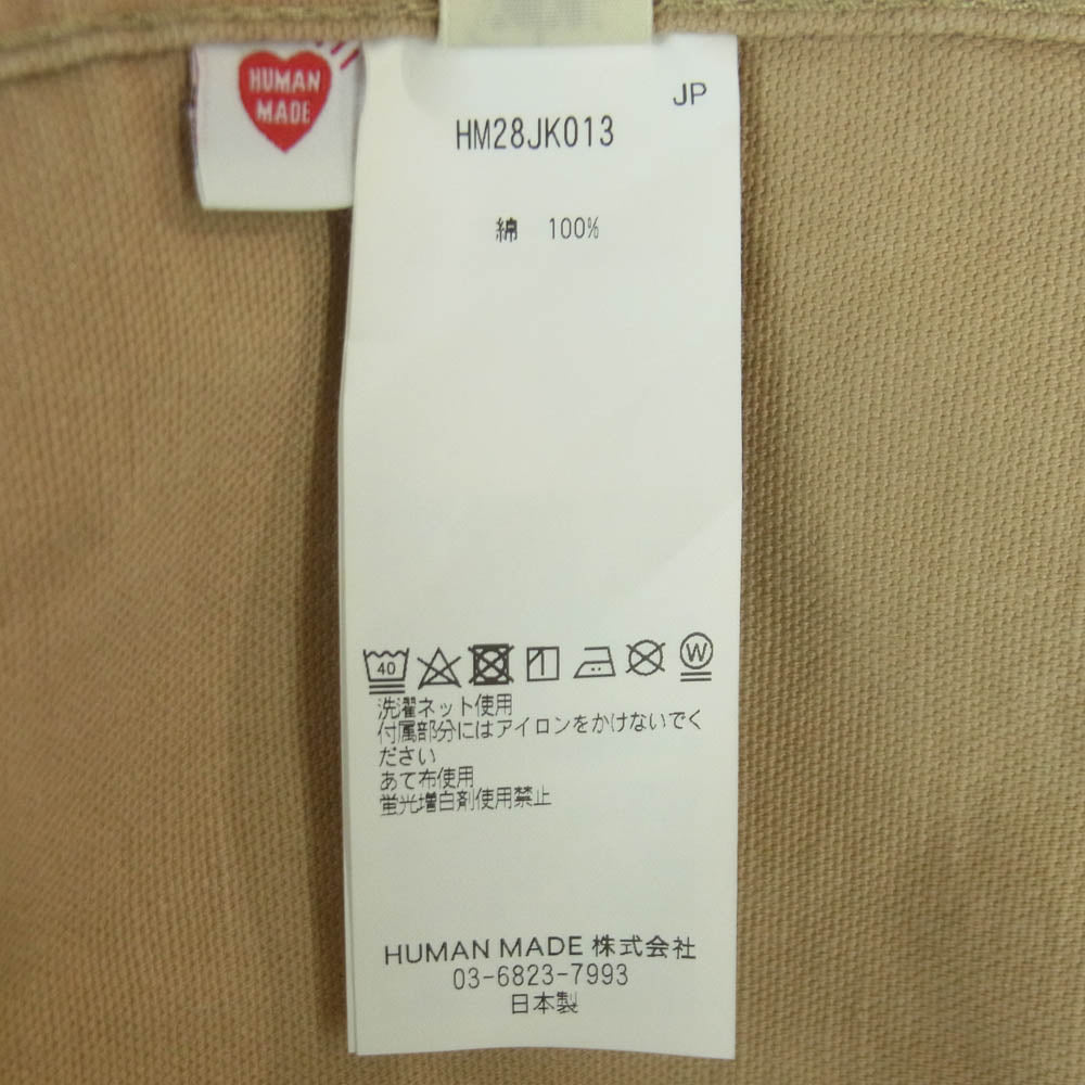 HUMAN MADE ヒューマンメイド 24AW HM28JK013 Washed Duck Coverall Jacket ウォッシュド ダック 刺繍 カバーオール ジャケット ベージュ系 XXL【中古】