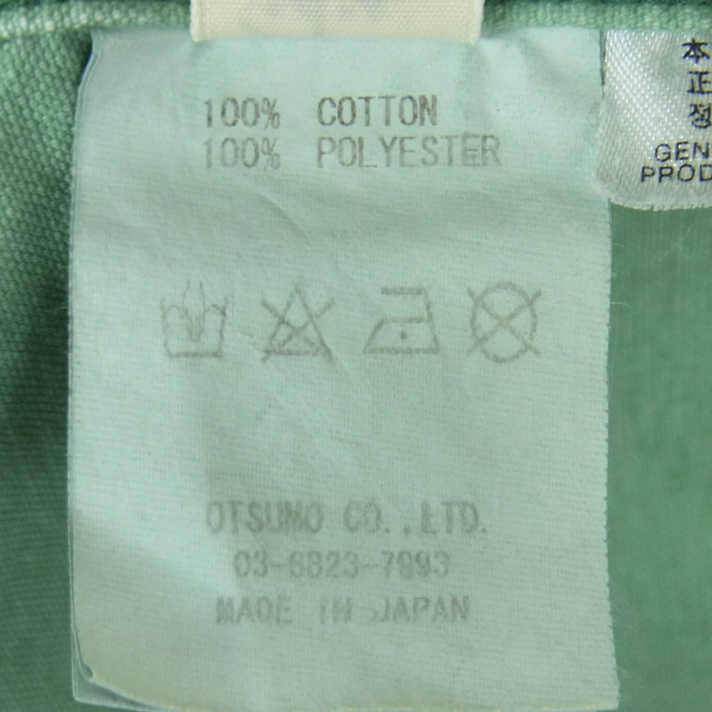 HUMAN MADE ヒューマンメイド GARMENT DYED COVERALL JACKET 刺繍 ガーメントダイ カバーオール ジャケット ライトグリーン系 XXL【中古】