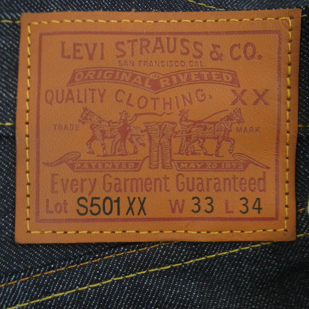 Levi's リーバイス 44501-0088 LVC 1944モデル S501XX ビッグE ジーンズ デニム パンツ インディゴブルー系 W33 L34【極上美品】【中古】