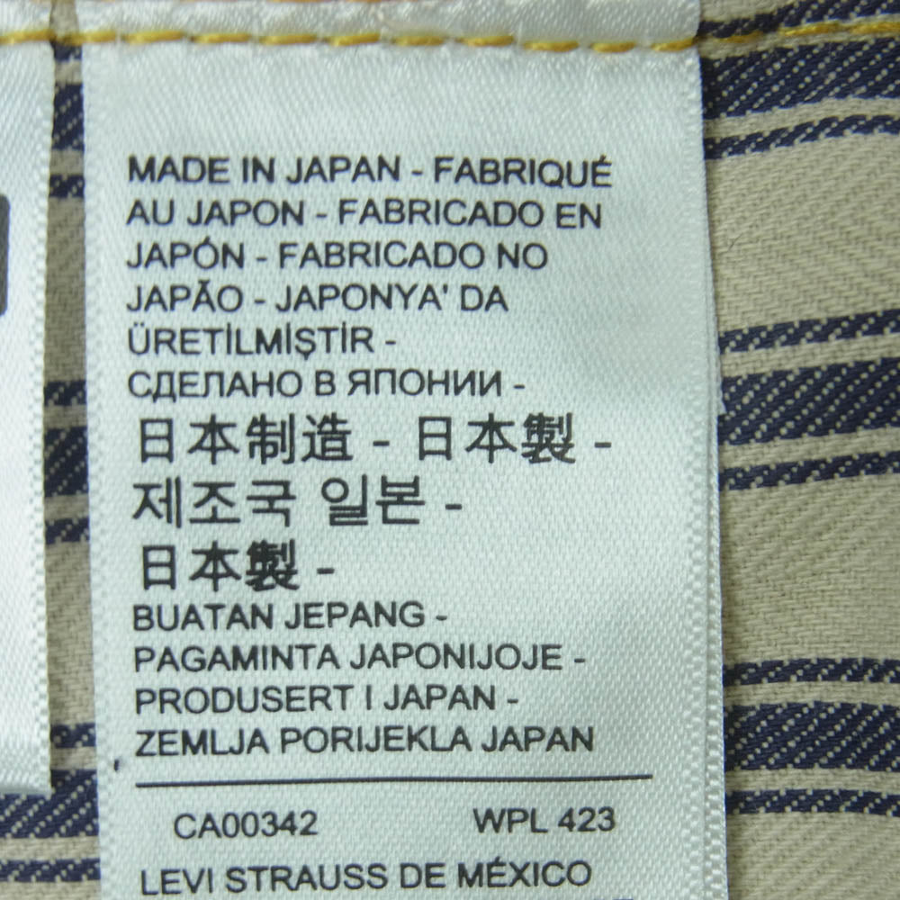 Levi's リーバイス 44501-0088 LVC 1944モデル S501XX ビッグE ジーンズ デニム パンツ インディゴブルー系 W33 L34【極上美品】【中古】