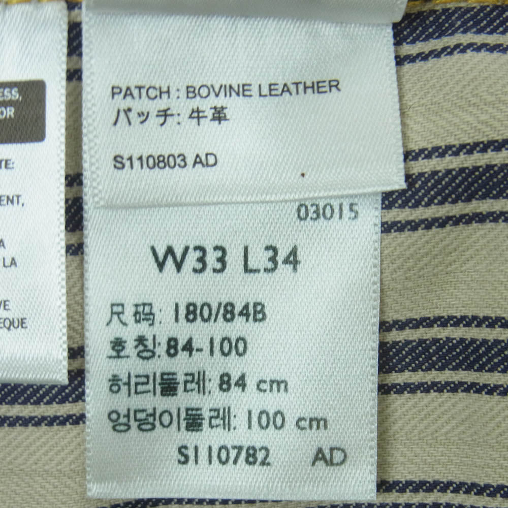 Levi's リーバイス 44501-0088 LVC 1944モデル S501XX ビッグE ジーンズ デニム パンツ インディゴブルー系 W33 L34【極上美品】【中古】