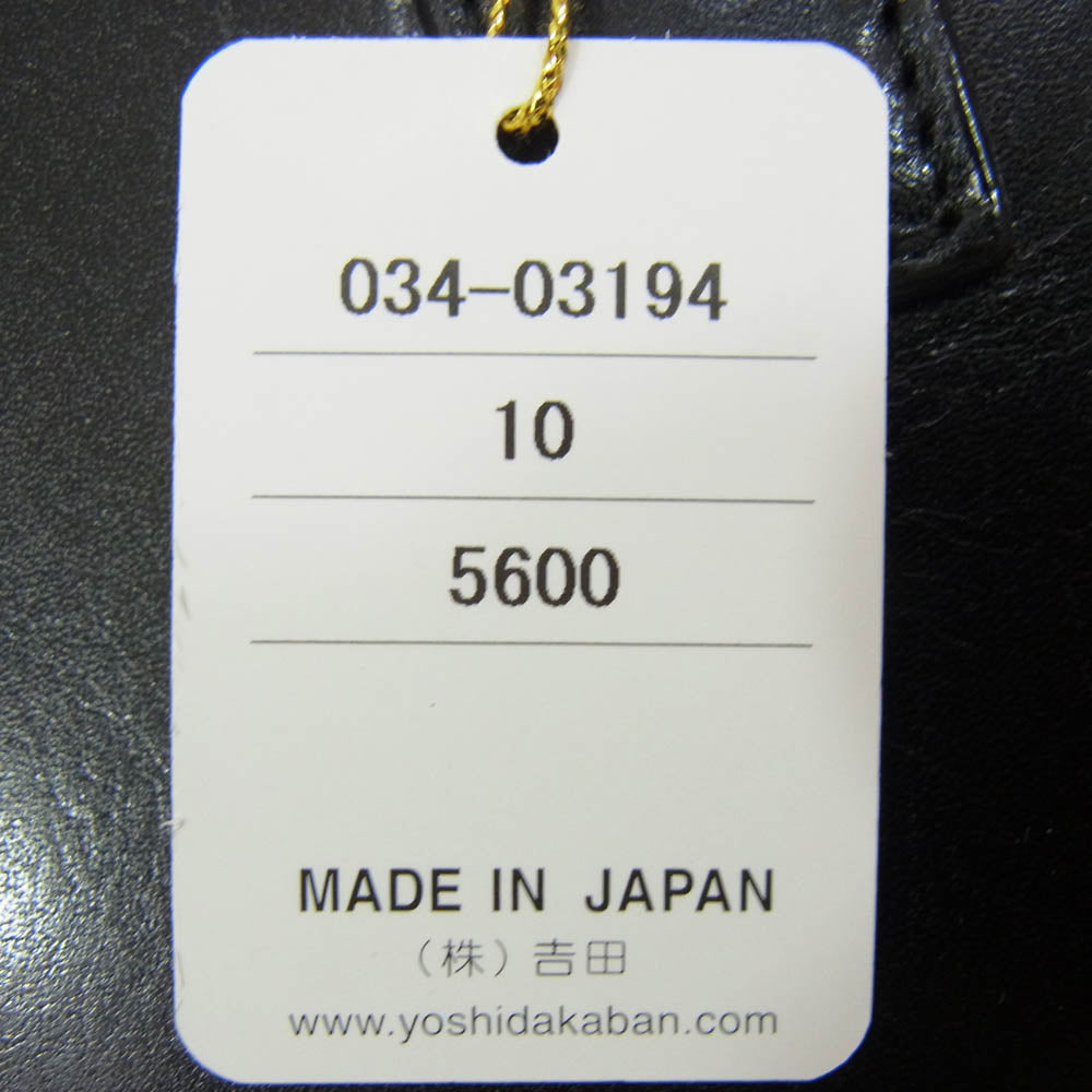 PORTER ポーター 034-03194 CLERK BRIEFCASE クラーク ブリーフケース バッグ ブラック系【中古】