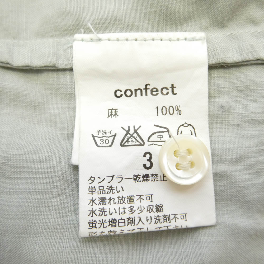 ネストローブ コンフェクト 02165-0002 リネン シャツ 長袖シャツ ライトグリーン系 3【中古】
