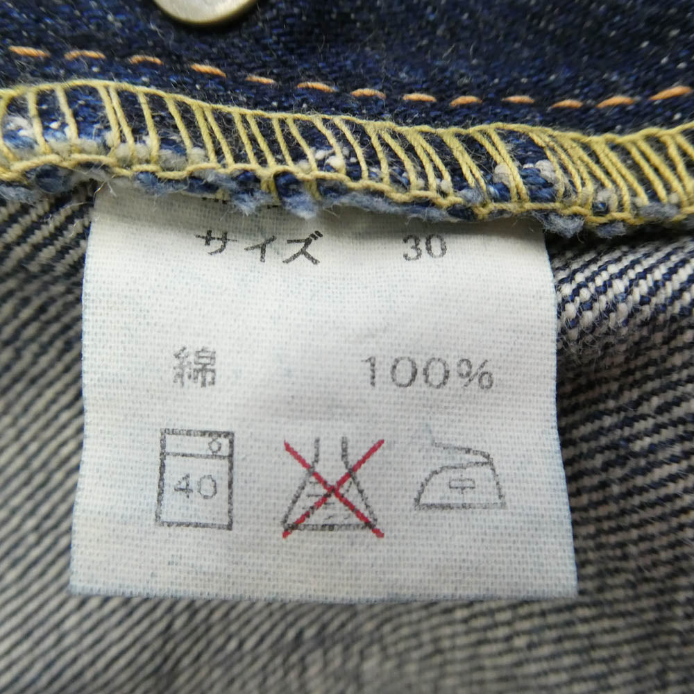FULLCOUNT フルカウント Slim Natural Flare スリムナチュラルフレア 1616 デニムパンツ インディゴブルー系 30【中古】