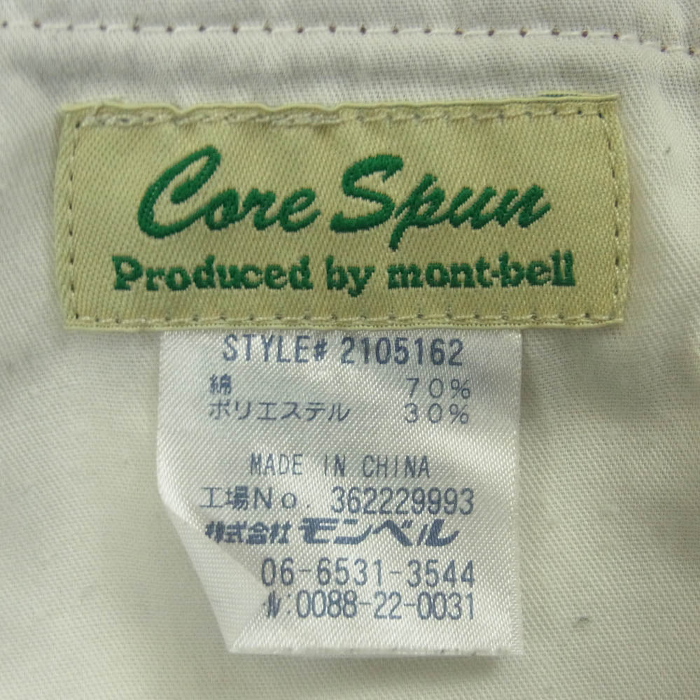 mont-bell モンベル 2105162 コアスパンツ モレーンパンツ トレッキング パンツ 中国製 ブラウン系 M【中古】