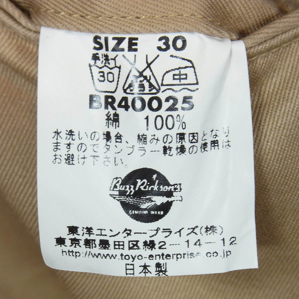Buzz Rickson's バズリクソンズ BR40025 ORIGINAL SPEC CHINOS オリジナルスペック チノ パンツ ベージュ系 30【中古】