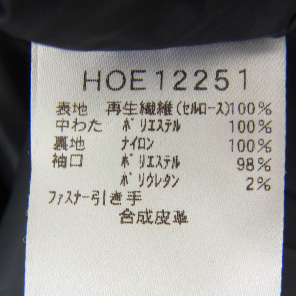 HELLY HANSEN ヘリーハンセン HOE12251 Arendal Insulation Jacket アーレンダール インサレーション ジャケット ブラック系 L【中古】