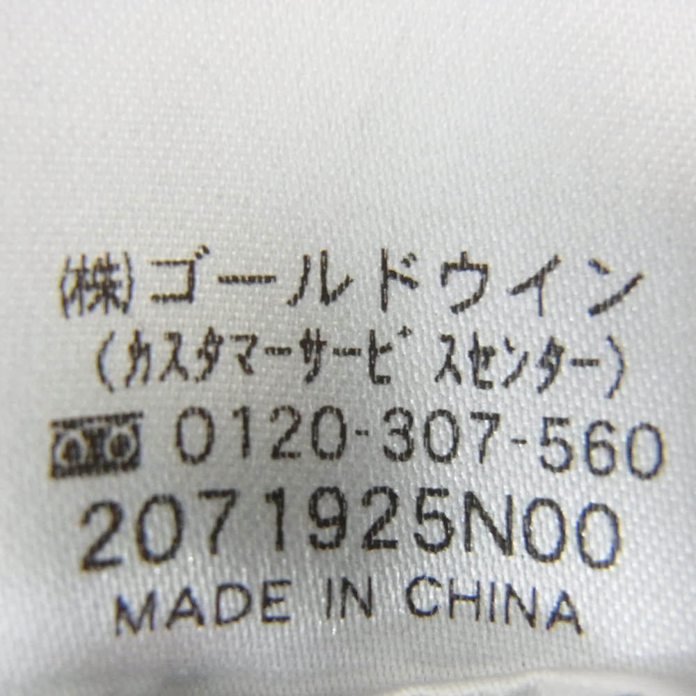 HELLY HANSEN ヘリーハンセン HOE12251 Arendal Insulation Jacket アーレンダール インサレーション ジャケット ブラック系 L【中古】