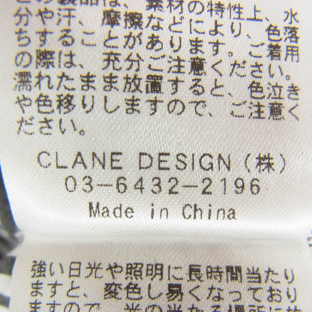 CLANE クラネ 14122-4102 HUGE SHIRT ヒュージ シャツ ストライプ ボタンダウン 長袖シャツ ブラック系 1【中古】